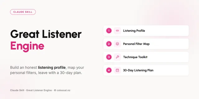 Great Listener Engine cover