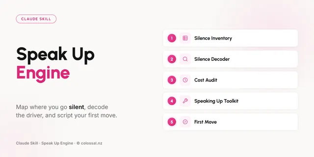 Speak Up Engine cover